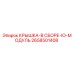 2658501408 КРЫШКА-В СБОРЕ-IO-МОДУЛЬ Epiroc
