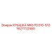 1627722580 КРЫШКА MK5 FD310-510 Epiroc