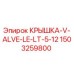 1503259800 КРЫШКА-V-ALVE-LE-LT-5-12 Epiroc