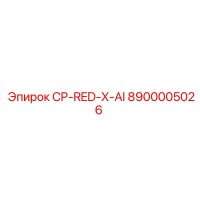 8900005026 CP-RED-X-AI Epiroc