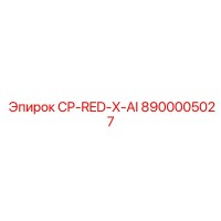 8900005027 CP-RED-X-AI Epiroc