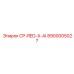 Деталь 8900005027 CP-RED-X-AI для экстремального бурения