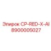 Деталь 8900005027 CP-RED-X-AI для экстремального бурения