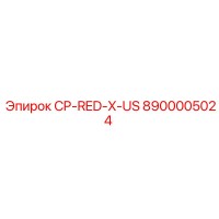 8900005024 CP-RED-X-US Epiroc