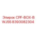 Фото оригинального блока CPF-BOX-BWJ55 для буровых установок Epiroc