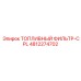 4812274702 ТОПЛИВНЫЙ ФИЛЬТР-CPL Epiroc