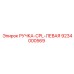 9234000569 РУЧКА-CPL-ЛЕВАЯ Epiroc