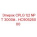 Гидравлический фитинг HC90526000 1/2 NPT для техники Epiroc