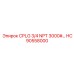 Муфта высокого давления HC90558000 3/4 NPT для буровой техники Epiroc