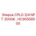 Муфта высокого давления HC90558000 3/4 NPT для буровой техники Epiroc