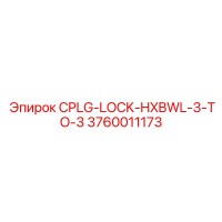 3760011173 CPLG-LOCK-HXBWL-3-TO-3 Epiroc