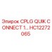 Оригинальный гидравлический соединитель HC12272065 Epiroc