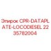 Табличка данных для буровой установки Epiroc Locodiesel арт.2235782004