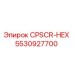Фото компонента CPSCR-HEX 5530927700 производства Epiroc