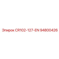 94800426 CR102-127-EN Epiroc