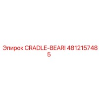 4812157485 CRADLE-BEARI Epiroc
