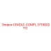 Полная сборка CRADLE-COMPL 3719002112 производителя Epiroc