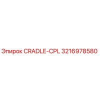 3216978580 CRADLE-CPL Epiroc