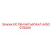 Оригинальный коленчатый вал Epiroc 4450079200