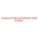 Оригинальный коленчатый вал Epiroc 4450079300