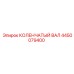 Оригинальный коленчатый вал Epiroc 4450079400