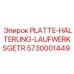5730001449 PLATTE-HALTERUNG-LAUFWERKSGETR Epiroc