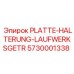5730001338 PLATTE-HALTERUNG-LAUFWERKSGETR Epiroc