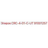 91001257 CRC-4-01-C-UT Epiroc