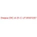 Изображение запасной части Epiroc CRC-4-01-C-UT артикул 91001257