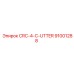Фото запасной части Epiroc CRC-4-C-UTTER артикул 91001288