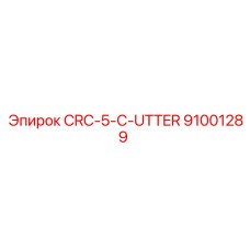 91001289 CRC-5-C-UTTER Epiroc