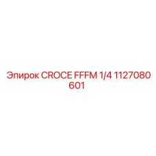 1127080601 CROCE FFFM 1/4 by Epiroc