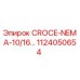 1124050654 CROCE-NEMA-10/16 by Epiroc