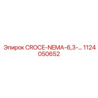 1124050652 CROCE-NEMA-6,3 Epiroc