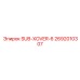 2692010307 SUB-XOVER-6 | Epiroc