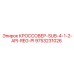 Фото переходника 9753231026 Epiroc с резьбой API