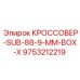 Буровой кроссовер BOX-X тип 9753212219 Epiroc