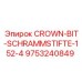 Оригинальная буровая коронка Epiroc 9753240849 диаметром 152 мм