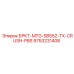 Деталь БРКТ-MTG-SB552-TX-CRUSH-PBS 9753231408 Epiroc