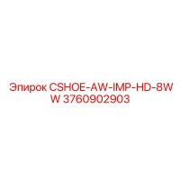 3760902903 CSHOE-AW-IMP-HD-8WW Epiroc