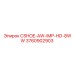 Запасная часть CSHOE-AW-IMP-HD-8WW для буровых машин Epiroc, артикул 3760902903