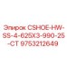 Фото запасной части CSHOE-HW-SS-4-625X3-990-25-CT Epiroc артикул 9753212649