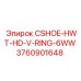 Уплотнительная деталь CSHOE-HWT-HD-V-RING-6WW для буровых установок Epiroc, артикул 3760901648