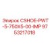 Изображение запасной части CSHOE-PWT-5-750X5-00-IMP Epiroc артикул 9753217018