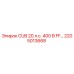 Оригинальная деталь CUB 20 л.с. 400 В FF для буровых установок Epiroc