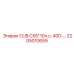 Фото детали Epiroc для буровой установки, модель CUB C55*10л.с. 400-, деталь 2205010659