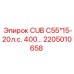 Изображение запасной части Epiroc для буровой установки, модель CUB C55*15-20л.с. 400, деталь 2205010658