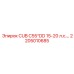 Фото запасной части CUB C55*DD 15-20 л.с.… для Epiroc, артикул 2205010685