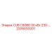 Фото детали Epiroc CUB C80BD 30 кВт 230V для буровых установок