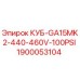 Оригинальный блок управления КУБ-GA15MK2 440-460V от Epiroc